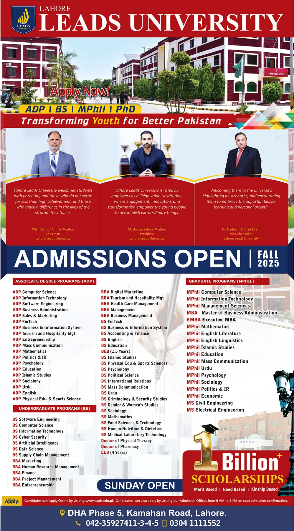 Admission Open in Leads University Lahore
